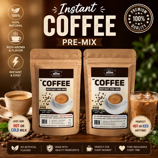 Pratima instant coffee pre-mix 150 gm pack — ready-to-brew Indian coffee