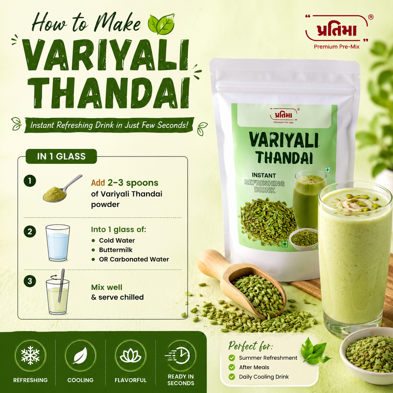 Variyali Thandai – Refreshing Fennel Drink Mix (125gm)